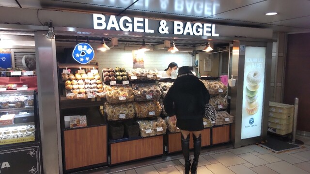 recommendations image for BAGEL & BAGEL エチカ表参道店