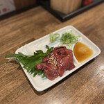 スタンド ミサキ的实拍图