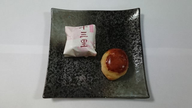 いとゐ菓子舗的实拍高清图