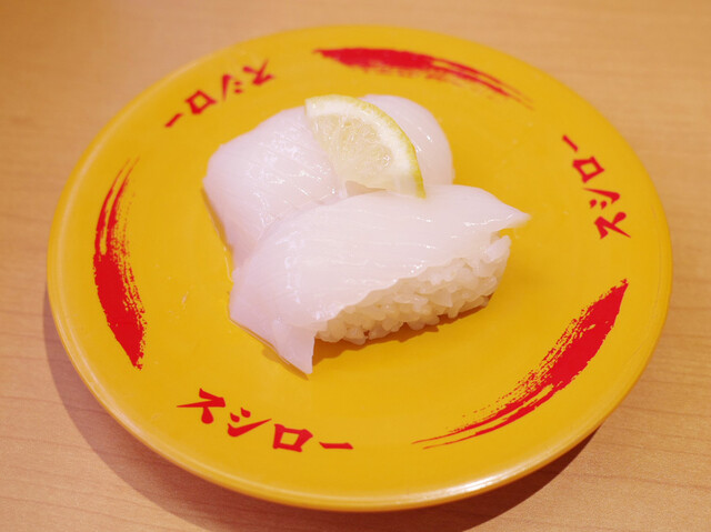 スシロー 浅草吾妻橋店的實拍高清圖