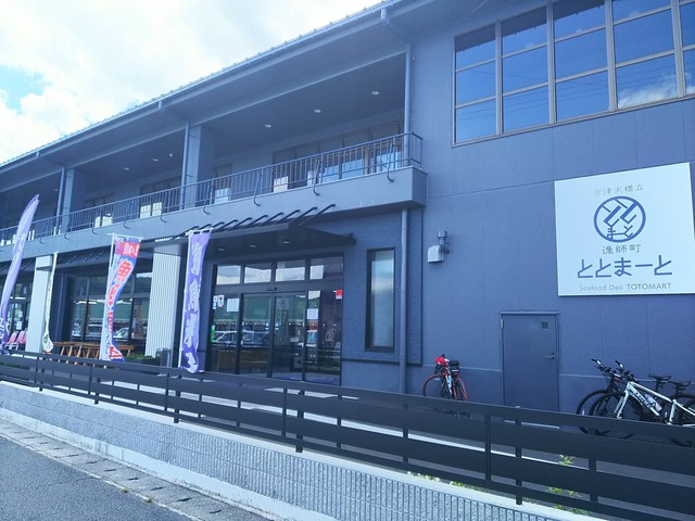 カネマス セブン的实拍高清图