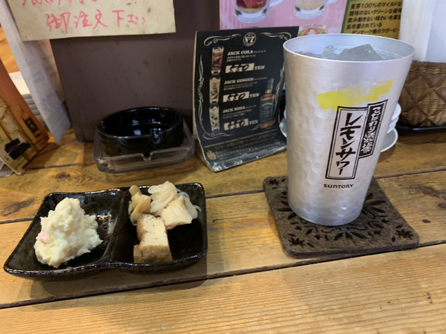 函館いか家的实拍高清图