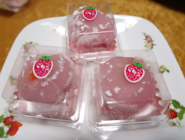 recommendations image for 和菓子舗 萩月 瓢箪山店