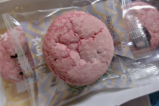 recommendations image for コージーコーナー 高田馬場店