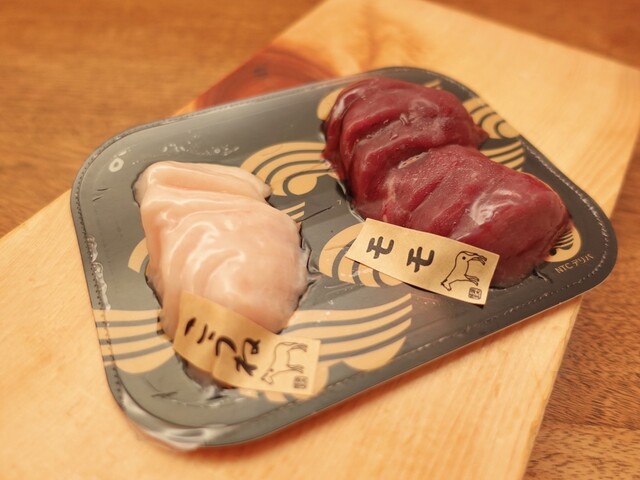 蔵内　馬ノ丈的實拍高清圖