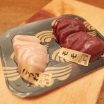 蔵内　馬ノ丈的實拍圖