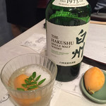 梁山泊的实拍图