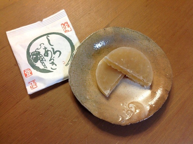 豆政 京都大丸店的實拍高清圖