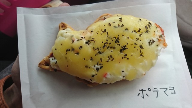 山鯛的实拍高清图