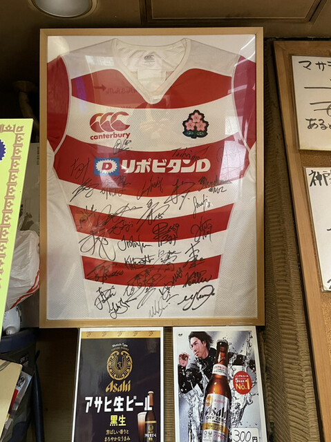 recommendations image for カレーショップMASARA