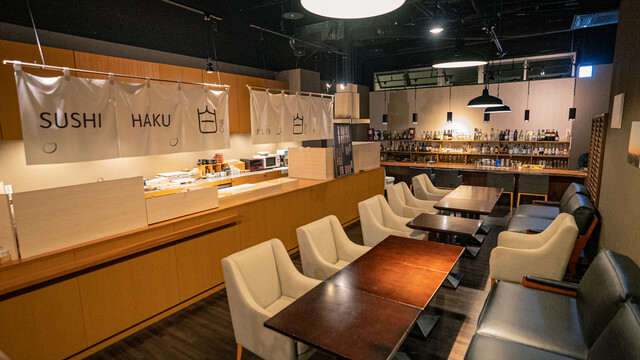 Bar&Sushi 紺と白的实拍高清图