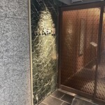 若会席大和館的實拍圖