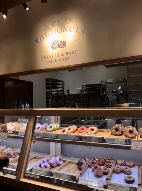 ジャック イン ザ ドーナツ イオンモール四條畷店的實拍高清圖