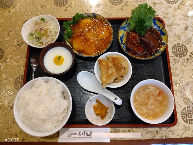 recommendations image for 志峰飯店