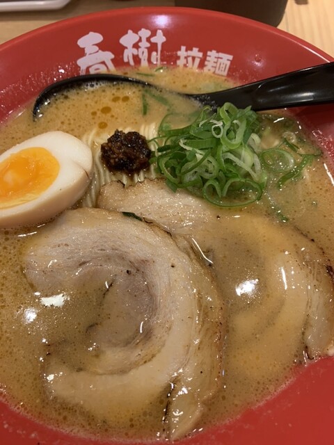 recommendations image for えび豚骨拉麺 春樹 笹塚店