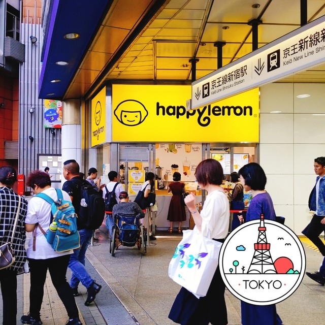 recommendations image for ハッピーレモン 京王新宿店