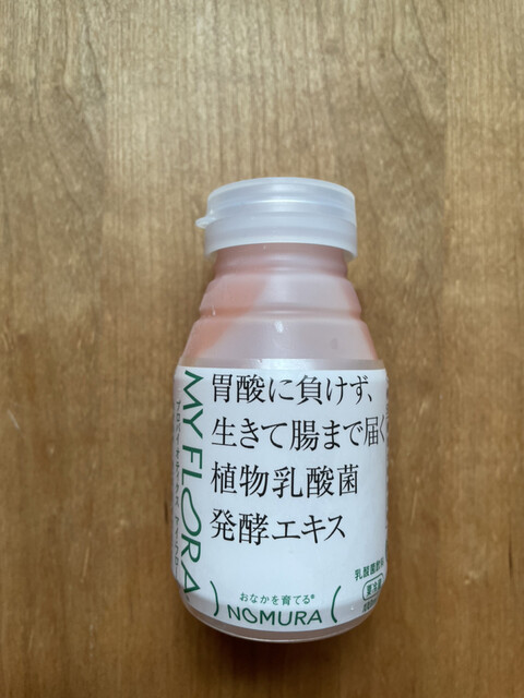 ビオラル 靭店的实拍高清图