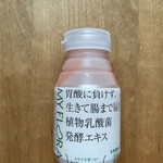 ビオラル 靭店的实拍图