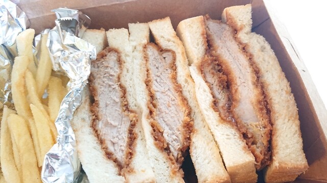 recommendations image for GAGOND