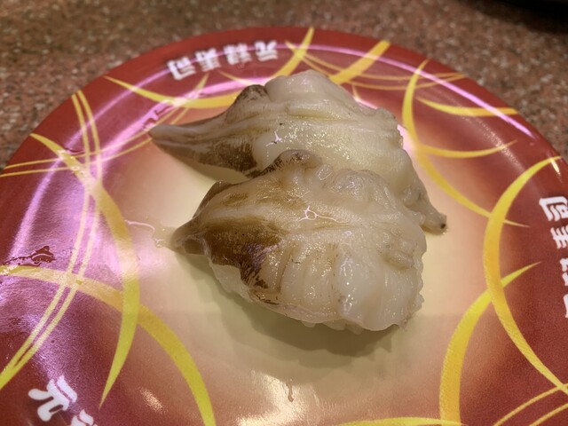 元禄寿司 梅田店的實拍高清圖