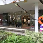 無印良品 二子玉川店的實拍圖