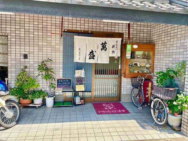 萬盛的实拍高清图