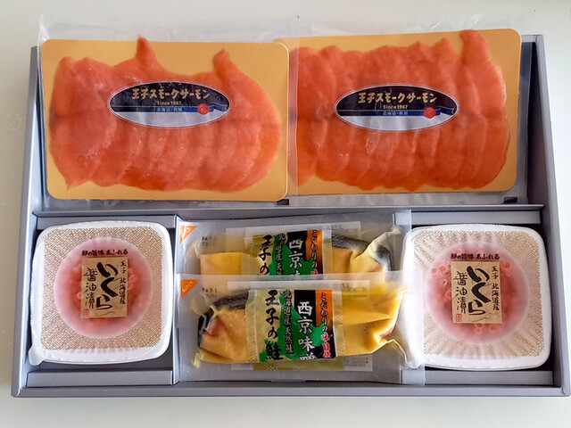 王子サーモン 北海道工場直営所的實拍高清圖