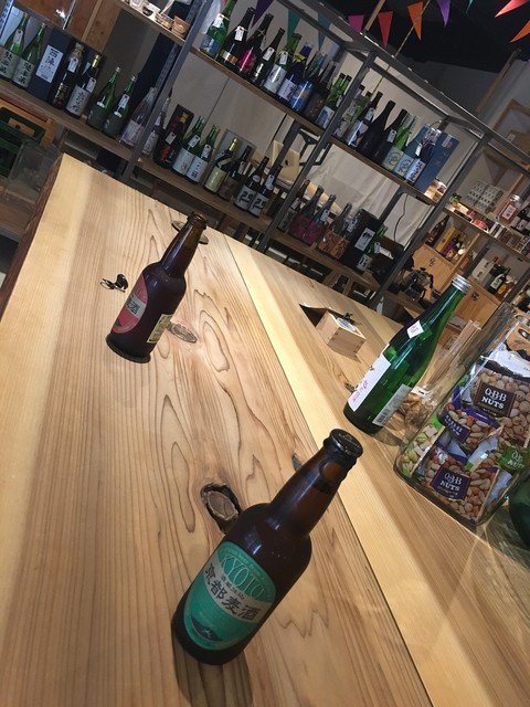 サケキューブ キョウト的實拍高清圖