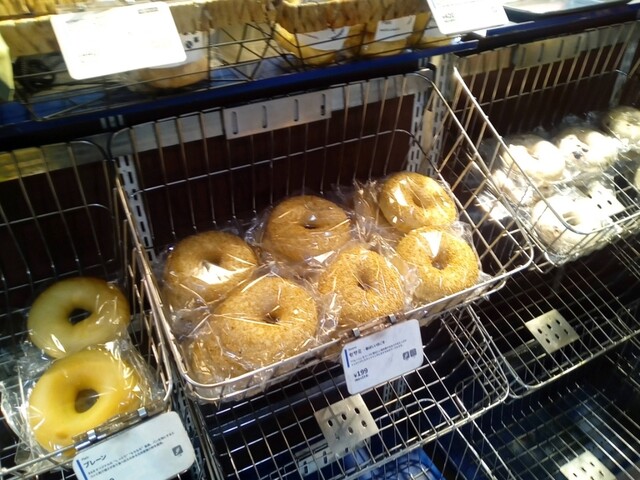 recommendations image for BAGEL & BAGEL エチカ表参道店