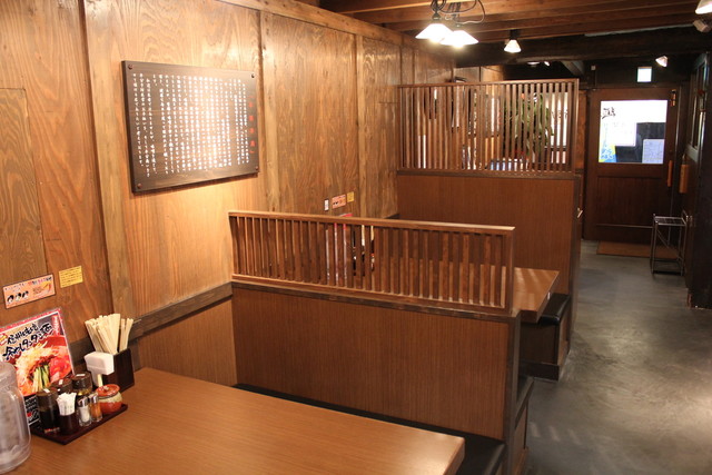 麺場 田所商店 京都伏見店的实拍高清图
