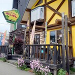 ポレポレ的实拍图