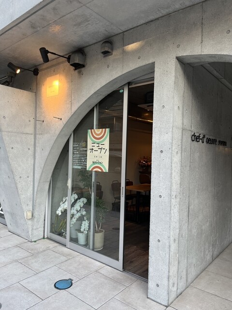 仙川シフォン的实拍高清图