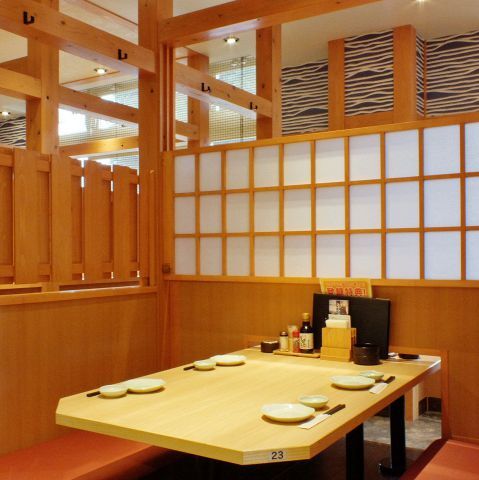 recommendations image for 三代目網元 さかなや道場 秋川駅前店
