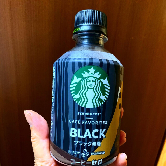 協栄製茶 壱之庄的实拍高清图