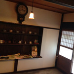 京都 美山 さいふぉん亭的實拍圖