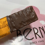 ベルン京王新宿店的實拍圖