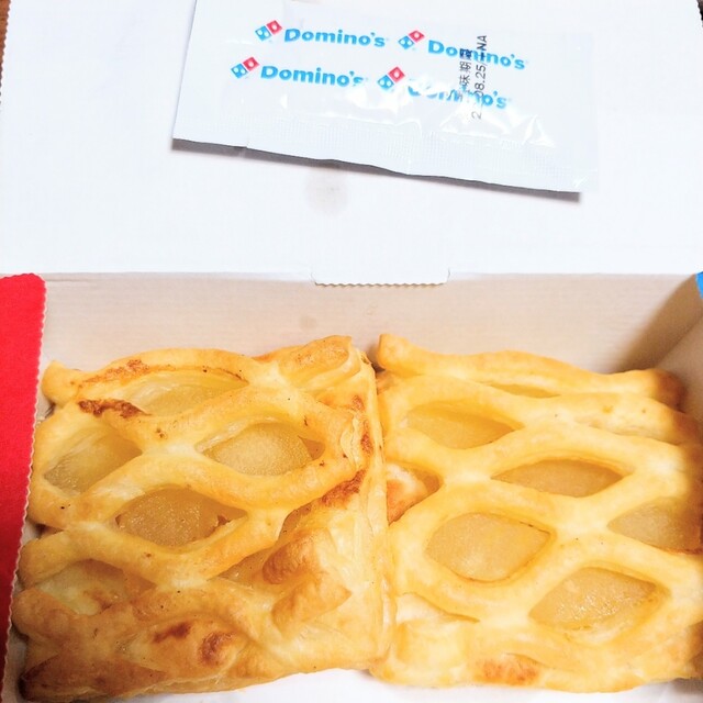 ドミノ・ピザ 旭川二条通店的實拍高清圖