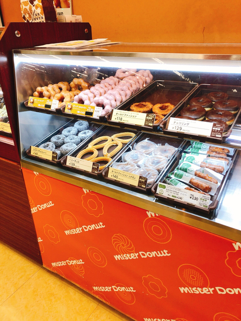 ミスタードーナツ 相鉄ローゼン成瀬出張店的實拍高清圖