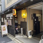 recommendations for かくれ庵 まるいち