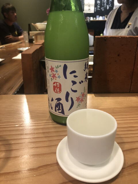 おちょこ的實拍高清圖