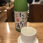 おちょこ的實拍圖