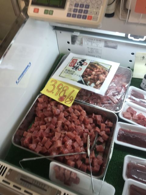 本まぐろ直売所 札幌澄川店的实拍高清图