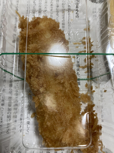 とんかつ 新宿さぼてん 四谷三丁目店的實拍高清圖