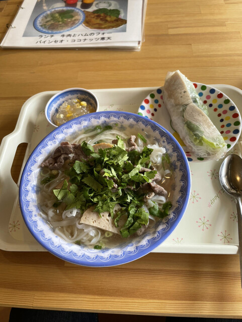 recommendations image for ヴィフーン