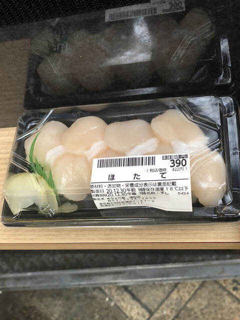 ちよだ鮨 蒲田店的實拍高清圖