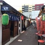 箱舘バル的實拍圖