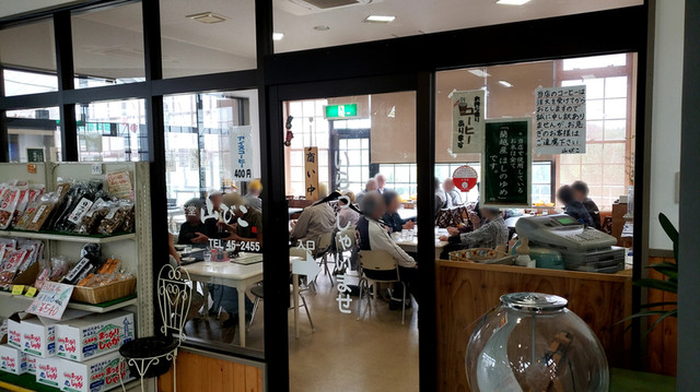 食堂 山びこ的实拍高清图