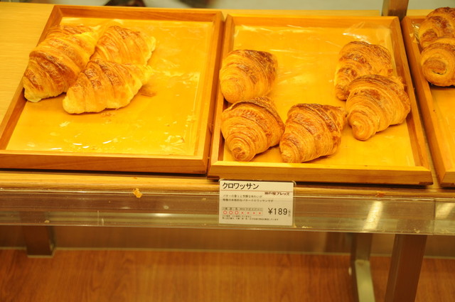 recommendations image for 神戸屋ブレッズ 福岡パルコ店