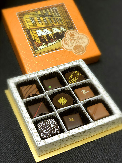 recommendations image for デメル  阪急梅田本店