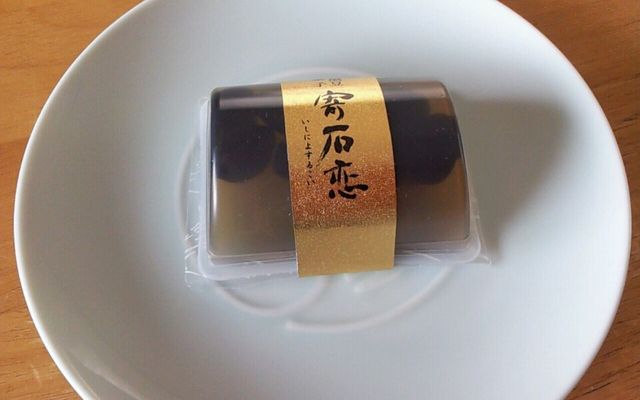 小倉山荘 大阪高島屋的實拍高清圖